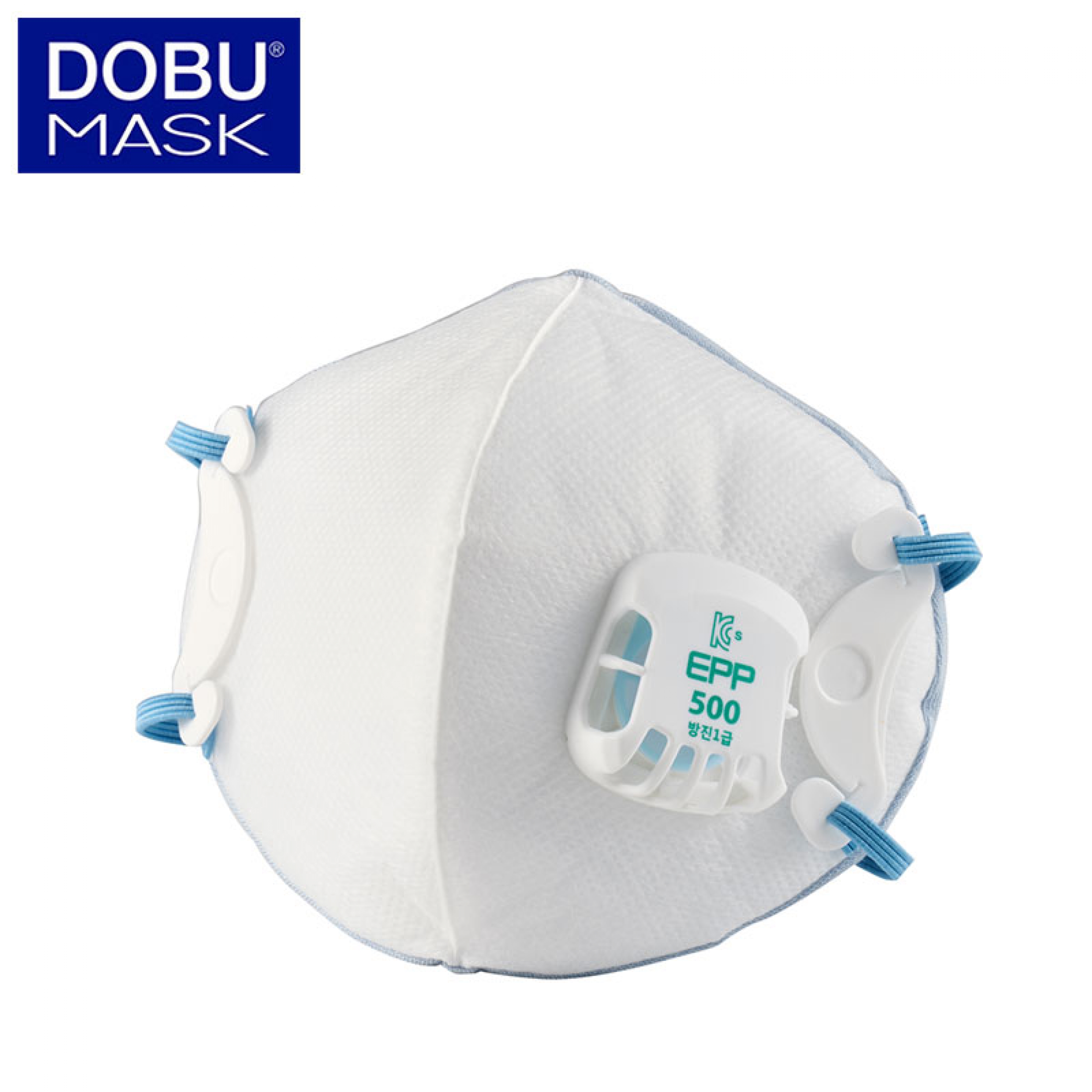 Khẩu trang DOBU EPP-500