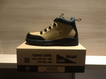 Giầy bảo hộ Vshoes VS-17