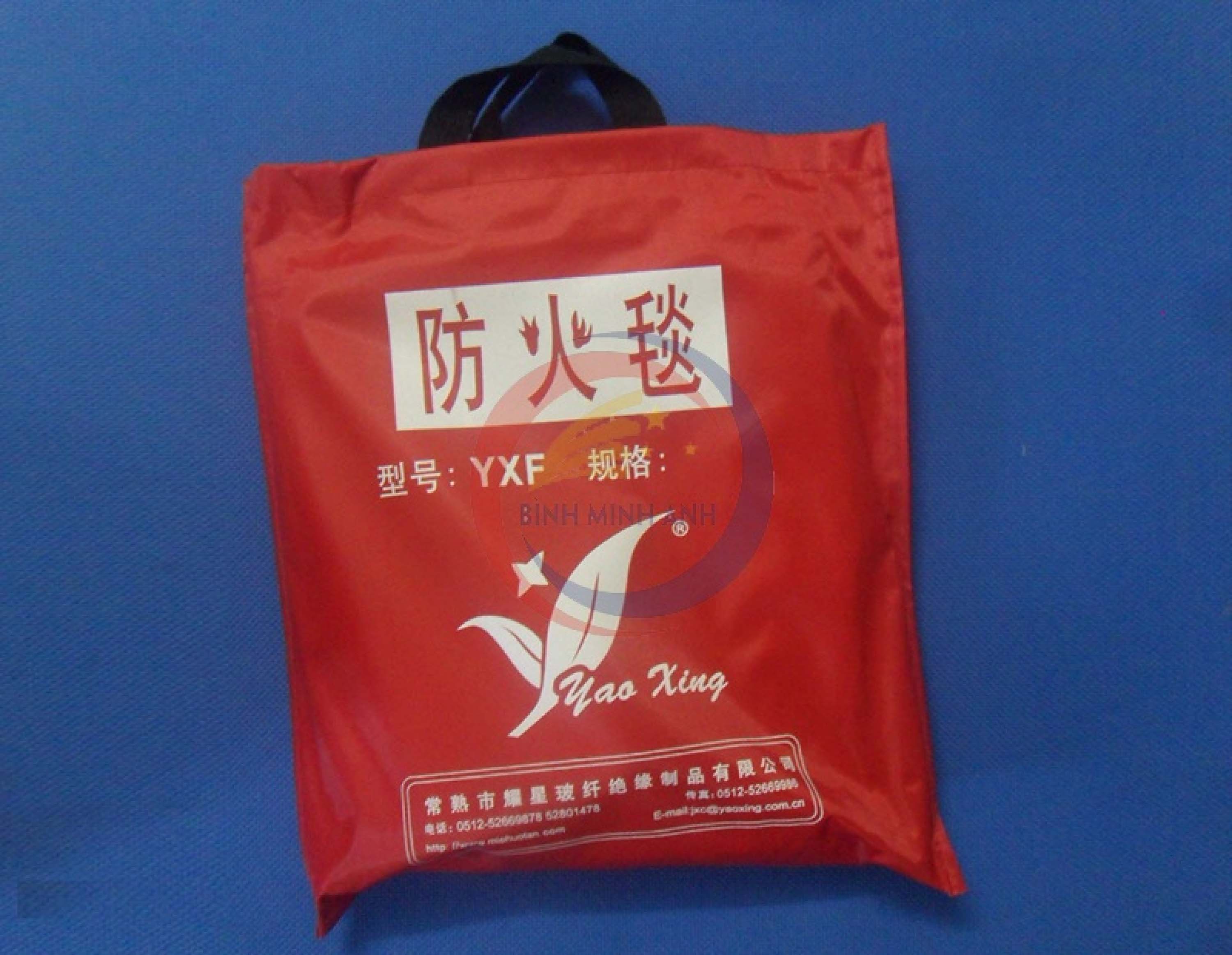 Chăn chống cháy 2,2m